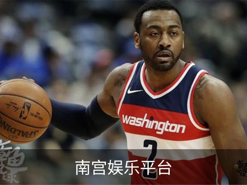走进南宫娱乐平台